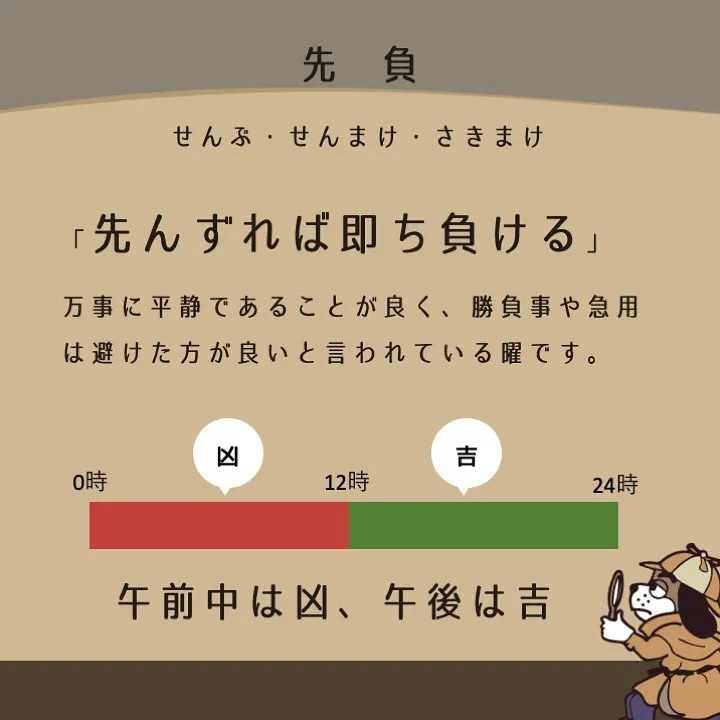 宇部市や山陽小野田市で不動産売却をお考えなら｜株式会社ミスタ...