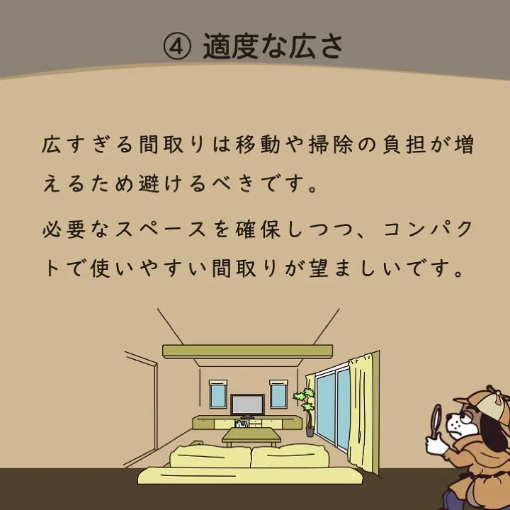 宇部市や山陽小野田市で不動産売却をお考えなら｜株式会社ミスタ...