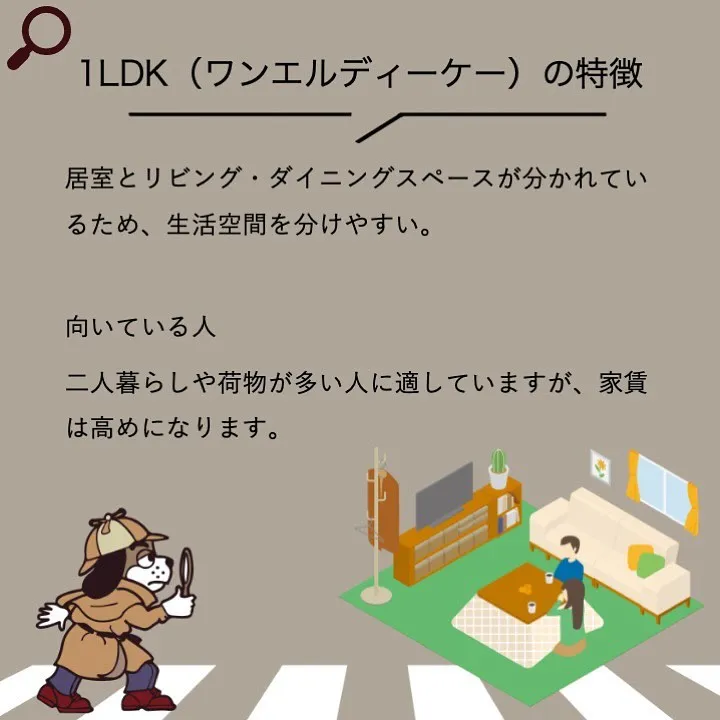 宇部市や山陽小野田市で不動産売却をお考えなら｜株式会社ミスタ...