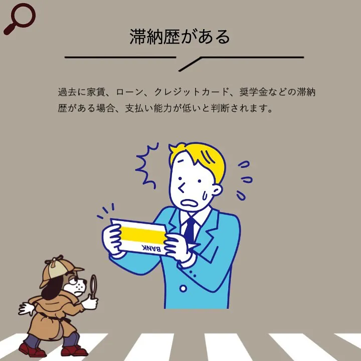 宇部市や山陽小野田市で不動産売却をお考えなら｜株式会社ミスタ...