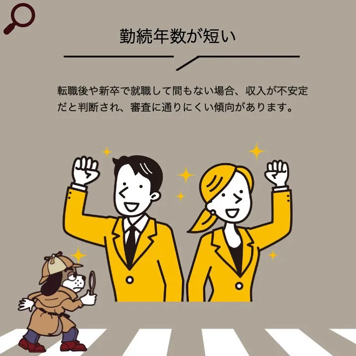 宇部市や山陽小野田市で不動産売却をお考えなら｜株式会社ミスタ...