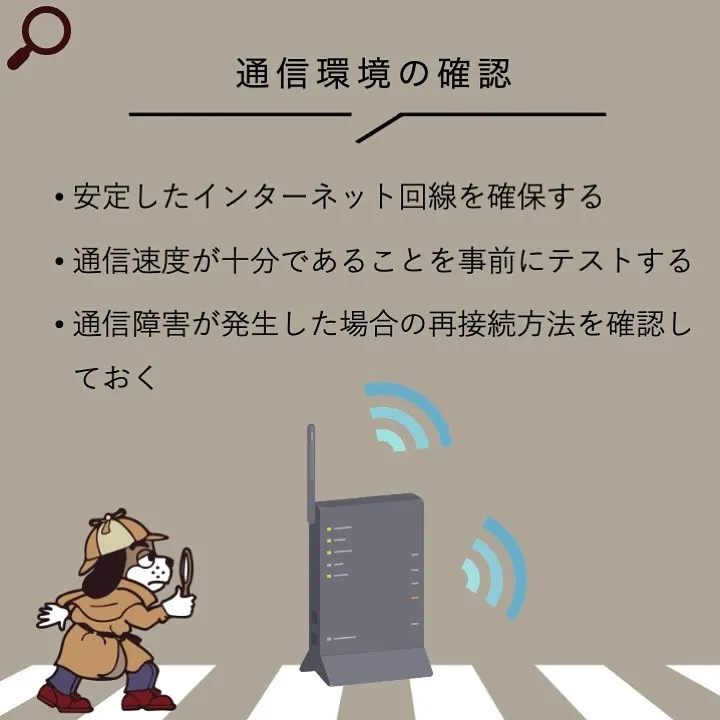 宇部市や山陽小野田市で不動産売却をお考えなら｜株式会社ミスタ...