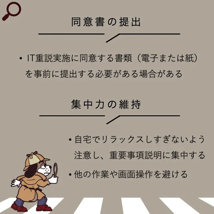 宇部市や山陽小野田市で不動産売却をお考えなら｜株式会社ミスタ...