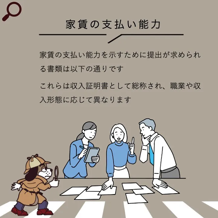宇部市や山陽小野田市で不動産売却をお考えなら｜株式会社ミスタ...