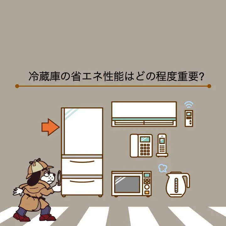 宇部市や山陽小野田市で不動産売却をお考えなら｜株式会社ミスタ...