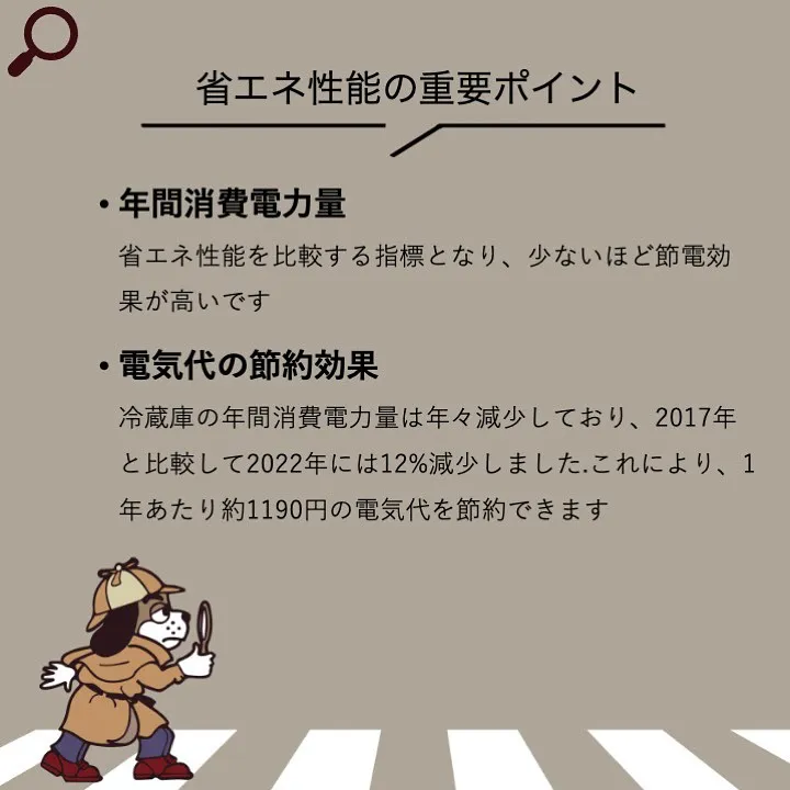 宇部市や山陽小野田市で不動産売却をお考えなら｜株式会社ミスタ...