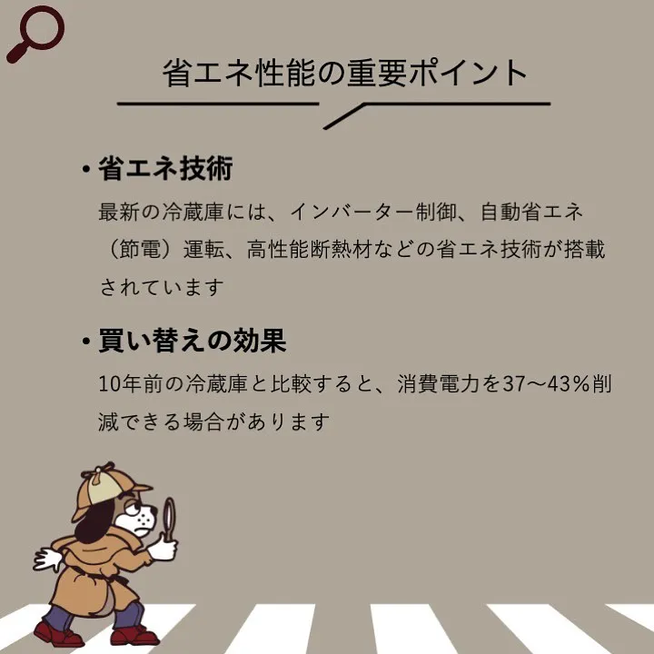 宇部市や山陽小野田市で不動産売却をお考えなら｜株式会社ミスタ...