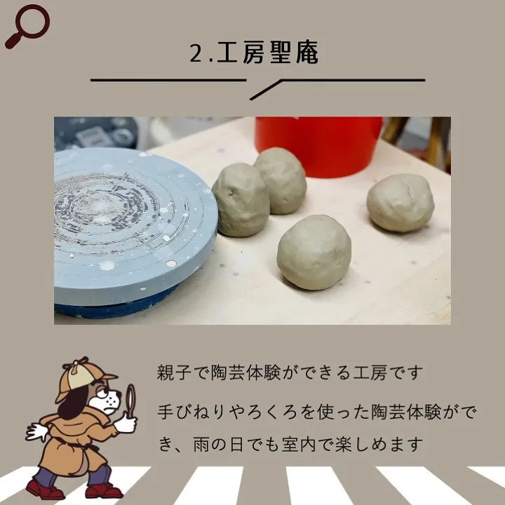宇部市や山陽小野田市で不動産売却をお考えなら｜株式会社ミスタ...