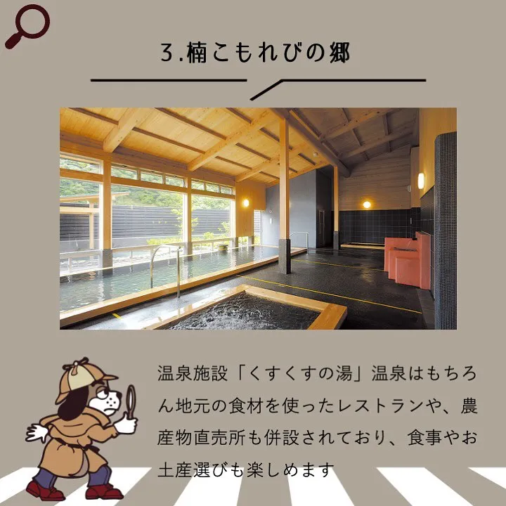 宇部市や山陽小野田市で不動産売却をお考えなら｜株式会社ミスタ...