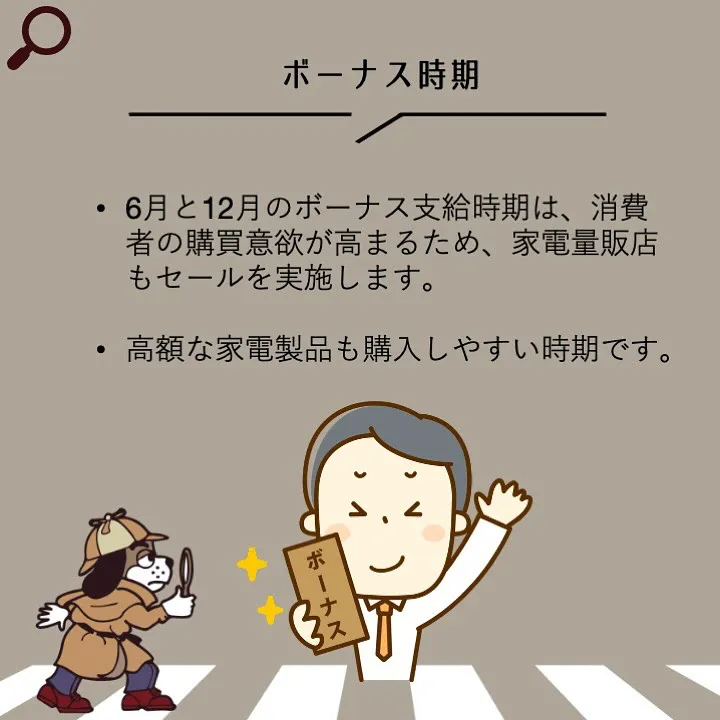 宇部市や山陽小野田市で不動産売却をお考えなら|株式会社ミスタ...