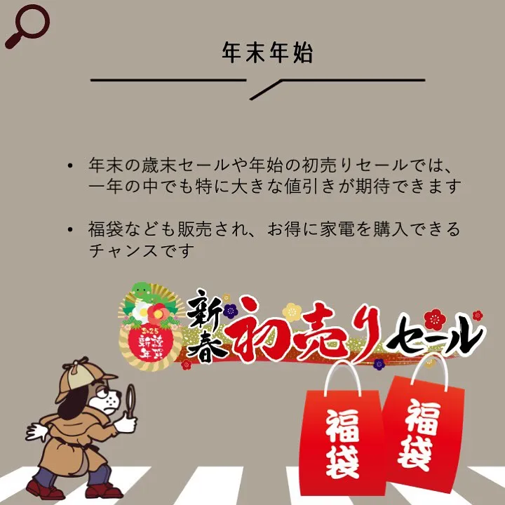 宇部市や山陽小野田市で不動産売却をお考えなら|株式会社ミスタ...