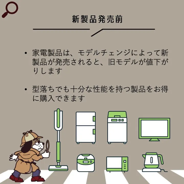 宇部市や山陽小野田市で不動産売却をお考えなら|株式会社ミスタ...