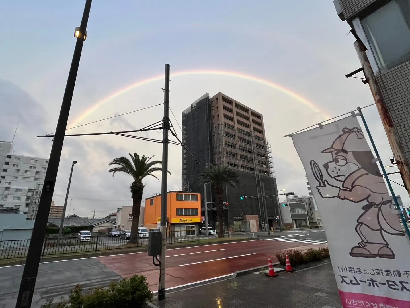 こんにちは🙂‍↕️