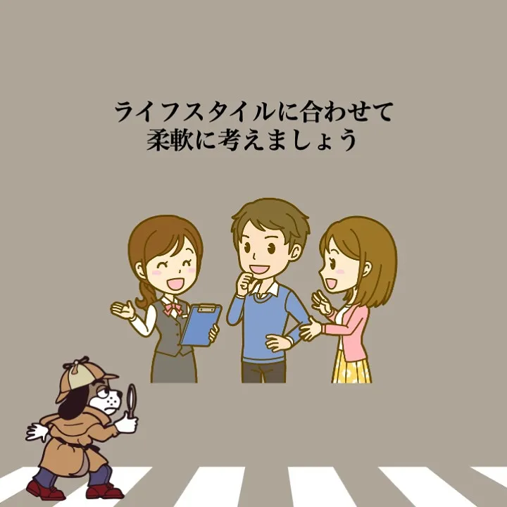 「駅徒歩5分 vs 10分の生活コスト比較」