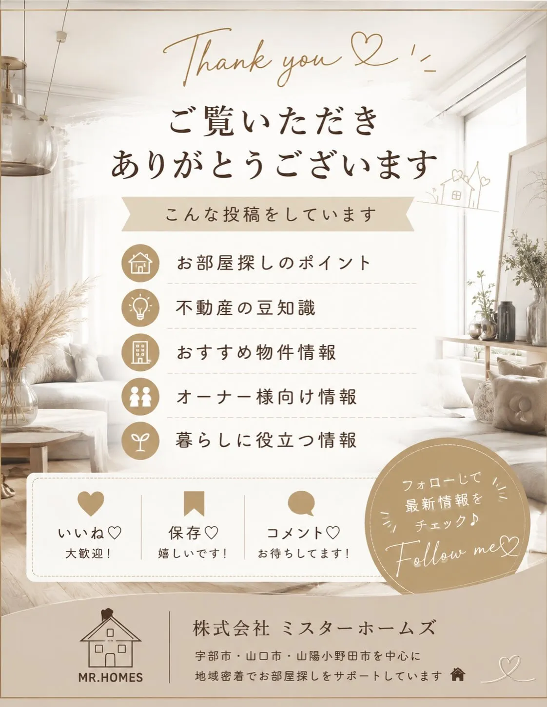 もうすぐ花火大会の季節がやってきますね🎇⟡꙳