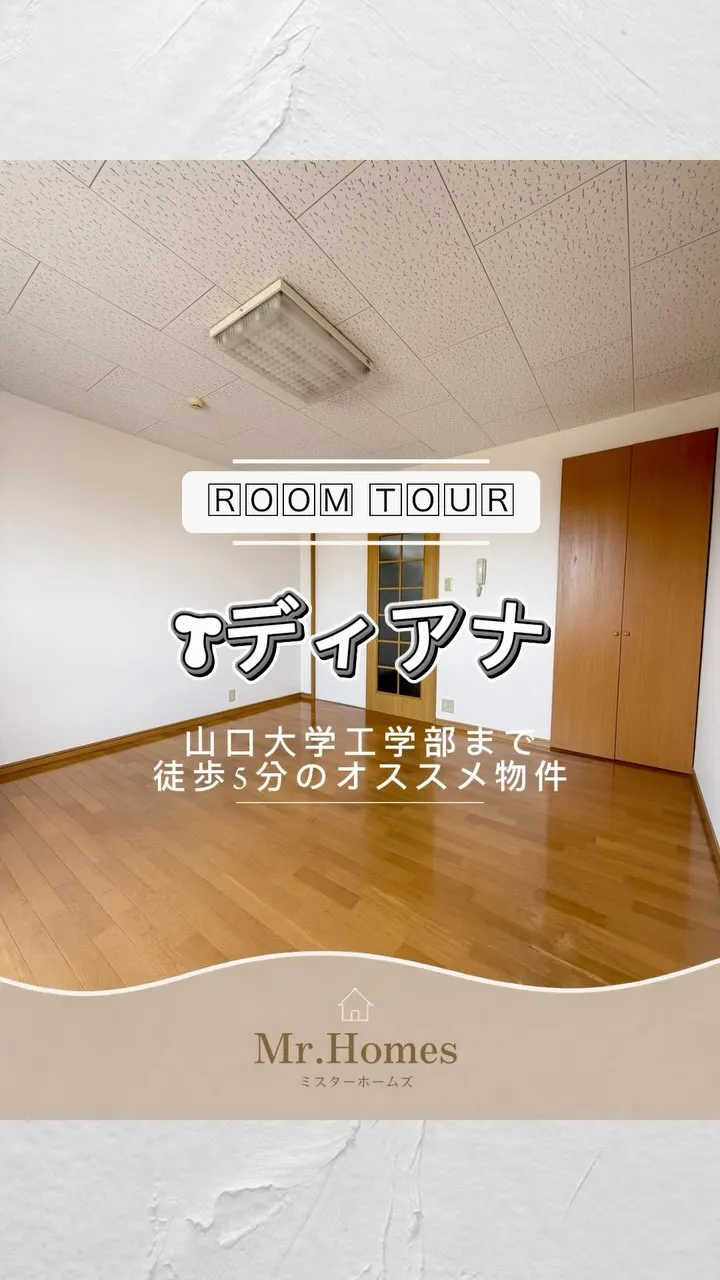 ⁡お待たせしました- ̗̀📣